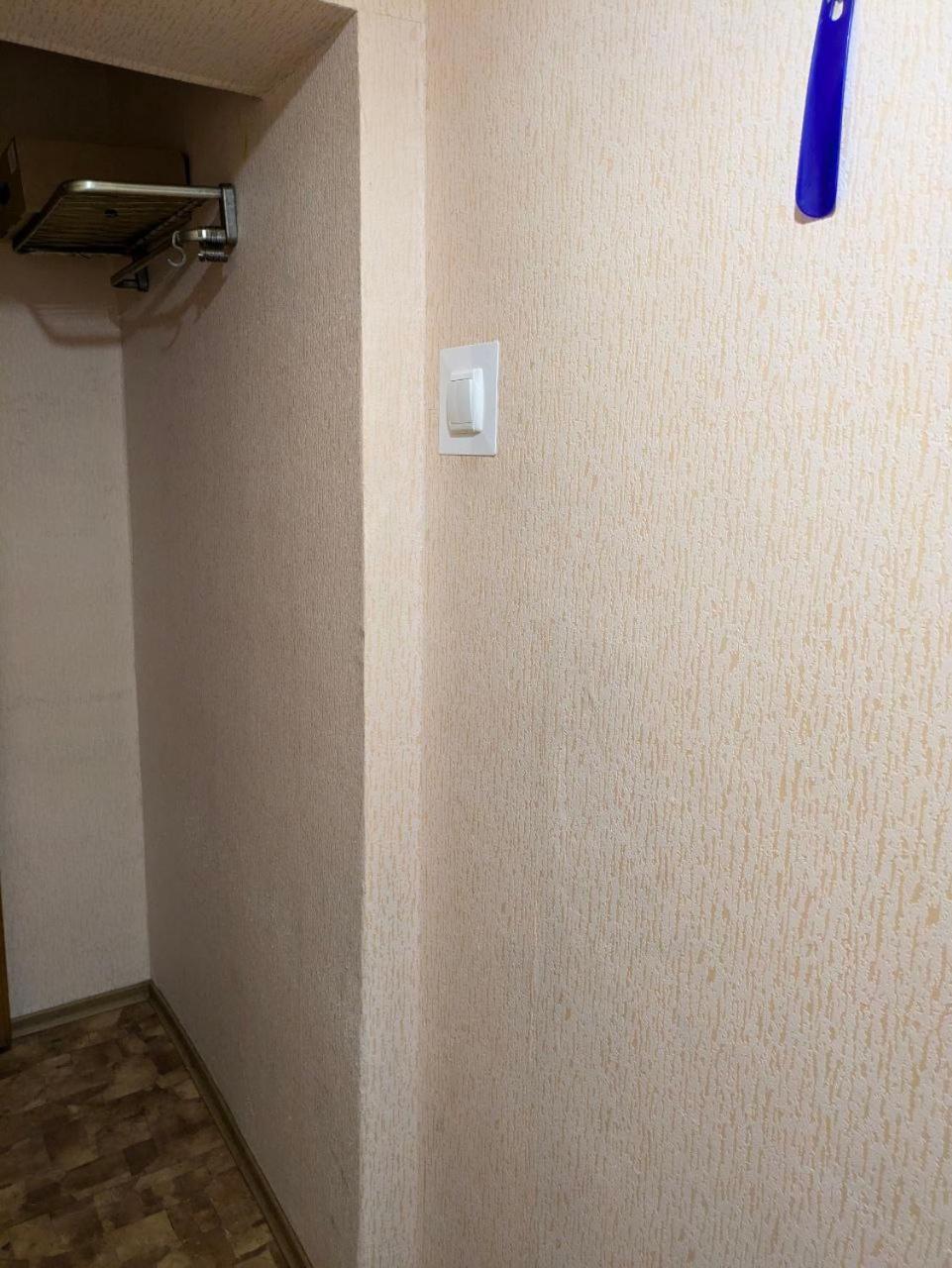 На Проспекті Гагаріна 99 1 Кімнатна Квартира Neo Plaza Мечнікова Поліклініка Мвд Ддувс Дііт Дну Comfort24 Dnipro Bagian luar foto